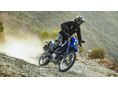 YAMAHA WR 125 R 2026/1 - 8
