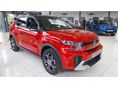 CITROEN C3 AIRCROSS 1.2 PureTech Plus Láncos új motor!8 év / 200.000km Gyári Garanciával!Raktáron