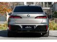 BMW 740 2025/9 - 5