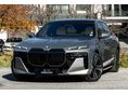 BMW 740 2025/9 - 1