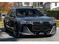 BMW 740 2025/9 - 3