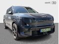 KIA EV5 81,4kWh GT Line ELITE CSOMAG ÉS PANORÁMA NAPFÉNYTETŐ
