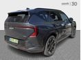 KIA EV5 2026/2 - 4