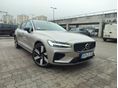 VOLVO V60 2.0 [T6] Plus Dark AWD Geartronic KEDVEZMÉNYES ÁRON TESZTAUTÓ 2026.05. hóban átvehető