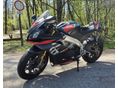 APRILIA RSV4 FACTORY 