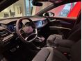 AUDI Q4 2026 - 6