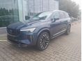 VOLVO XC90 2.0 [T8] Ultra Dark Geartronic (7 személyes ) Készletről azonnal Bussines kedvezménnyel!