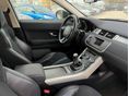 LAND ROVER RANGE ROVER EVOQUE 2014 - 18