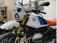 BMW R 12 2025/3 - 2