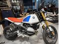 BMW R 12 2025/3 - 3