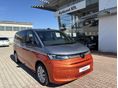 VOLKSWAGEN MULTIVAN 2026 - 1