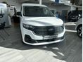 FORD CONNECT Transit1.5 PHEV L2 Trend DSG Nyitrainapok ajánlat!