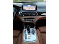 BMW 745 2019/8 - 14