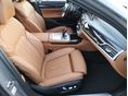 BMW 745 2019/8 - 23