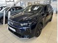CITROEN C5 AIRCROSS 1.2 MHEV Max DCT KÉSZLETRŐL (8 év/200.000 km garancia)