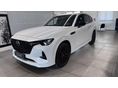 MAZDA CX-60 2.5 e-Skyactiv PHEV Homura Plus AWD (Automata) 6 ÉV TELJES KÖRŰ GARANCIA!