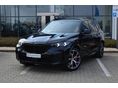 BMW X5 xDrive50e (Automata) ÁFÁS! MAGYAR! MÁRKAKERESKEDÉSBŐL!