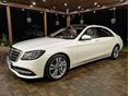 MERCEDES-BENZ S 400 2019/7 - 2