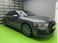 AUDI A8 2025/7 - 2