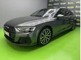 AUDI A8 2025/7 - 4