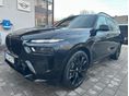BMW X7 xDrive40d (Automata) (6 személyes ) Mo-i. Kitűnő állapotban! Garanciális! 1.tulaj