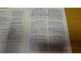 TOYOTA LAND CRUISER 2015/12 - 10