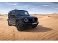 MERCEDES-BENZ G 400 d 9G-Tronic G400 AMG ÁFÁS