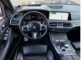 BMW X7 2020 - 9