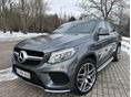 MERCEDES-BENZ GLE 350 d 4Matic 9G-TRONIC ÁFÁS.Magyarországi.AMG.Panorámatető.360 kamera.HarmanKardon.Komfortülés.AdaptivL