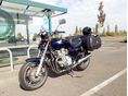 HONDA CB 750 SevenFifty RC42
