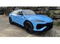 LAMBORGHINI URUS 2026/2 - 7