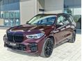 BMW X5 2022/3 - 1