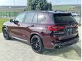 BMW X5 2022/3 - 2