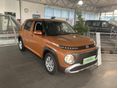 HYUNDAI INSTER 42kWh Prime Akciós Finanszírozás 2.9% THM-től