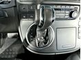 VOLKSWAGEN MULTIVAN 2014/1 - 25