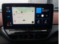 VOLKSWAGEN ID.5 2023/10 - 24