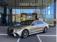MERCEDES-BENZ S-OSZTÁLY 2022/6 - 2