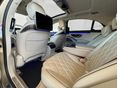 MERCEDES-BENZ S-OSZTÁLY 2022/6 - 9