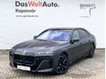 BMW 740 2025/11 - 2