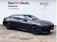 BMW 740 2025/11 - 4