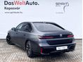 BMW 740 2025/11 - 7