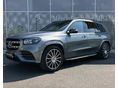 MERCEDES-BENZ GLS 400 2022/10 - 2