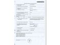 FORD C-MAX 2010/12 - 11