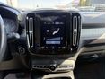 VOLVO XC40 2021/8 - 12