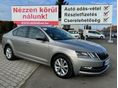 SKODA OCTAVIA 2019/2 - 1