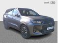 CHERY TIGGO 7 2026/1 - 1