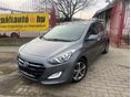 HYUNDAI I30 1.4i Go! Brasil VÉGIG VEZETETT SZERVIZKÖNYV! NAVI-KAMERA-KULCS NÉLKÜLI NYITÁS/ZÁRÁS/INDÍTÁS