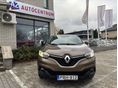 RENAULT KADJAR 2017/4 - 3