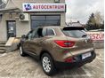 RENAULT KADJAR 2017/4 - 5