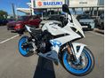 SUZUKI GSX 8 R 2026 - 1